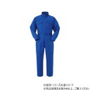 ヤマタカ Don ツナギ服 1 ブルー 4L 888【メーカー直送:代金引換不可:同梱不可】【北海道・沖縄・離島は配達不可】