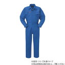 ヤマタカ Don ツナギ服 1 ブルー 4L 999【メーカー直送:代金引換不可:同梱不可】【北海道・沖縄・離島は配達不可】