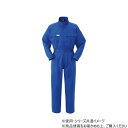 ヤマタカ Don ツナギ服 1 ブルー 4L 6300【メーカー直送:代金引換不可:同梱不可】【北海道・沖縄・離島は配達不可】