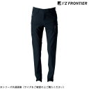 アイズフロンティア ストレッチカーゴパンツ 13 ディープグレー 85cm 3012【メーカー直送:代金引換不可:同梱不可】【北海道・沖縄・離島は配達不可】