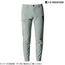 アイズフロンティア ストレッチナイロンジョガーパンツ 46 バニラアース L 3313【メーカー直送:代金引換不可:同梱不可】【北海道・沖縄・離島は配達不可】
