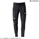 アイズフロンティア H.B.カーゴパンツ 05 ブラック L 3952【メーカー直送:代金引換不可:同梱不可】【北海道・沖縄・離島は配達不可】