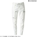 アイズフロンティア H.B.カーゴパンツ 07 アラバスタホワイト M 3952【メーカー直送:代金引換不可:同梱不可】【北海道・沖縄・離島は配達不可】