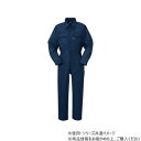 ヤマタカ Don ツナギ服 2 ネイビー 4L 111【メーカー直送:代金引換不可:同梱不可】【北海道・沖縄・離島は配達不可】