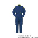 ヤマタカ Don ツナギ服 2 ネイビー L 990【メーカー直送:代金引換不可:同梱不可】【北海道・沖縄・離島は配達不可】