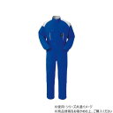ヤマタカ Don ツナギ服 2 ライトネイビー/ライトグレー O5L 4000【メーカー直送:代金引換不可:同梱不可】【北海道・沖縄・離島は配達不可】(4)