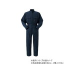 ヤマタカ Don ツナギ服 22 ネイビー 6L 4100【メーカー直送:代金引換不可:同梱不可】【北海道・沖縄・離島は配達不可】