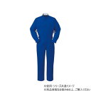 ヤマタカ Don ツナギ服 2 ライトネイビー L 5001【メーカー直送:代金引換不可:同梱不可】【北海道・沖縄・離島は配達不可】