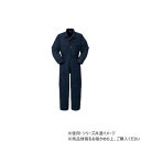 ヤマタカ Don ツナギ服 2 ネイビー 3L 5730【メーカー直送:代金引換不可:同梱不可】【北海道・沖縄・離島は配達不可】