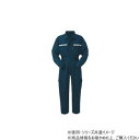 ヤマタカ Don ツナギ服 2 ネイビー L 6750【メーカー直送:代金引換不可:同梱不可】【北海道・沖縄・離島は配達不可】