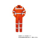 ヤマタカ Don ツナギ服 3 オレンジ L 6850【メーカー直送:代金引換不可:同梱不可】【北海道・沖縄・離島は配達不可】