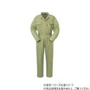 ヤマタカ Don ツナギ服 4 カクタスグリーン 5L 6900【メーカー直送:代金引換不可:同梱不可】【北海道・沖縄・離島は配達不可】