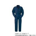 ヤマタカ Don ツナギ服 32 ネイビー S 8300【メーカー直送:代金引換不可:同梱不可】【北海道・沖縄・離島は配達不可】