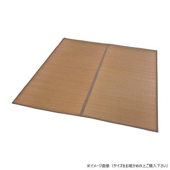 花ござ 与那国 全四方縁 江戸間 約10帖 BR 21-059-10【メーカー直送：代金引換不可...