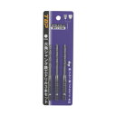 トップ工業(TOP) 電動ドリル用 六角シャンク鉄工ドリル ETD-4.0/3本セット ETD-4.0-3S【メーカー直送:代金引換不可:同梱不可】【北海道・沖...
