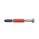 アネックス(ANEX) ラバーグリップ強力ピンバイス 0.1〜3.2mm(丸軸径) 98-RST【メーカー直送:代金引換不可:同梱不可】【北海道・沖縄・離島は配...