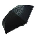 藤田屋 晴雨兼用折りたたみ傘 50cm エンボス ヒートカット バラ M-0202-H【メーカー直送:代金引換不可:同梱不可】【北海道・沖縄・離島は配達不可】