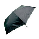 藤田屋 晴雨兼用折りたたみ傘 50cm SM 無地 レース SM-1308【メーカー直送:代金引換不可:同梱不可】【北海道・沖縄・離島は配達不可】