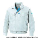 サンエス 長袖ワークブルゾン 6:シルバー 3L KF90450【メーカー直送:代金引換不可:同梱不可】【北海道・沖縄・離島は配達不可】