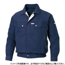 サンエス 長袖ワークブルゾン 23:ディープネイビー 5L KF90450【メーカー直送:代金引換不可:同梱不可】【北海道・沖縄・離島は配達不可】