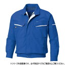 サンエス 長袖ワークブルゾン 4:ブルー 3L KF90470【メーカー直送:代金引換不可:同梱不可】【北海道・沖縄・離島は配達不可】