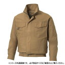 サンエス 長袖ワークブルゾン 20:キャメル L KF91400【メーカー直送:代金引換不可:同梱不可】【北海道・沖縄・離島は配達不可】