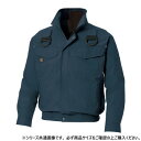 サンエス フルハーネス用長袖ブルゾン 69:チャコール LL KF91400G【メーカー直送:代金引換不可:同梱不可】【北海道・沖縄・離島は配達不可】