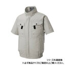 サンエス フルハーネス用半袖ブルゾン 6:ストーングレー M KF92450G【メーカー直送:代金引換不可:同梱不可】【北海道・沖縄・離島は配達不可】