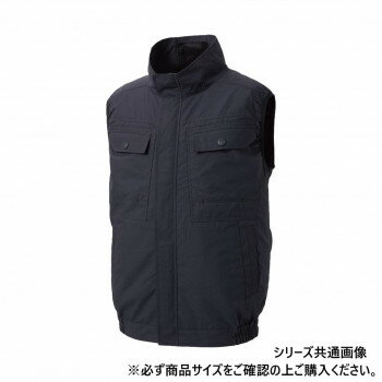 サンエス ベスト 69:チャコール M KF92490【メーカー直送:代金引換不可:同梱不可】【北海道・沖縄・離島は配達不可】 サンエス ベスト 69:チャコール M KF92490【メーカー直送:代金引換不可:同梱不可】【北海道・沖縄・離島は配達不可】