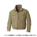 サンエス 長袖ブルゾン 21:カーキ L KF95100N【メーカー直送:代金引換不可:同梱不可】【北海道・沖縄・離島は配達不可】
