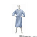 神戸生絲 コベス 紳士カラー湯上り(付袖)L No.41 ブルー【メーカー直送:代金引換不可:同梱不可】【北海道・沖縄・離島は配達不可】
