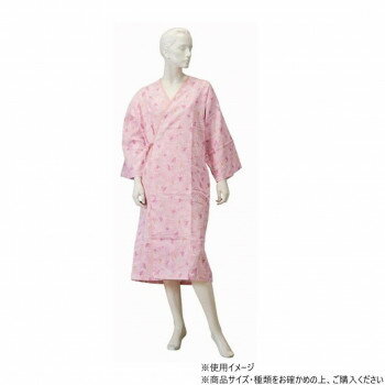 神戸生絲 コベス 婦人カラー湯上り(付袖)M No.82 ピンク【メーカー直送:代金引換不可:同梱不可】【北海道・沖縄・離島は配達不可】