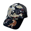大西賢製販 Ripple 刺繍メッシュキャップ 鶴虎 黒 H26-SM13【メーカー直送:代金引換不可:同梱不可】【北海道・沖縄・離島は配達不可】