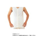 神戸生絲 紳士・婦人共用ノースリーブ L No.103 オフホワイト【...(4)