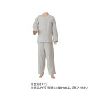 神戸生絲 紳士楽らくガーゼパジャマ上下(長袖) M No.801 グレー【メーカー直送:代金引換不可:同梱不可】【北海道・沖縄・離島は配達不可】