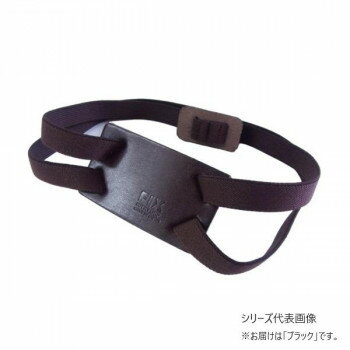 ラッキーシップ らくらく固定バンド FIX ブラック【配送方法:メール便/同梱不可/代引不可/日時指定不可】【北海道・沖縄・離島は配達不可】