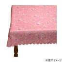 アクロスシーズ 撥水テーブルクロス QSI-2209PI/9090【メーカー直送:代金引換不可:同梱不可】【北海道・沖縄・離島は配達不可】