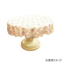 アクロスシーズ ローズ柄撥水テーブルクロスラウンド 150cm丸型 QSI-2209/150RD【メーカー直送:代金引換不可:同梱不可】【北海道・沖縄・離島は配達不可】