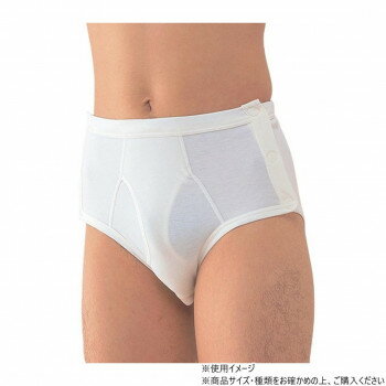 神戸生絲　コベス　紳士ブリーフ(両横下開き)L No.14 ワンタッチ肌着 オフ白【メーカー直送：代金引換不可：同梱不可】【北海道・沖縄・離島は配達不可】