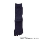 神戸生絲 紳士5本指ソックス24-26cm 5190 ネイビー【メーカー直送:代金引換不可:同梱不可】【北海道・沖縄・離島は配達不可】
