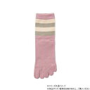 神戸生絲 シルク婦人5本指ソックス/ボーダー柄22-24cm 3290 ローズ【メーカー直送:代金引換不可:同梱不可】【北海道・沖縄・離島は配達不可】
