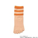 神戸生絲 シルク婦人5本指ソックス/ボーダー柄22-24cm 3290 オレンジ【メーカー直送:代金引換不可:同梱不可】【北海道・沖縄・離島は配達不可】(4)