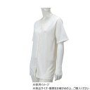神戸生絲 婦人前開き5分袖(ボタン式)S No.51V ボタン肌着 オフ白【メーカー直送:代金引換不可:同梱不可】【北海道・沖縄・離島は配達不可】