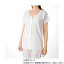 神戸生絲 婦人クレープ/前開き半袖(マジック式)LL CH3 ワンタッチ肌着 白【メーカー直送:代金引換不可:同梱不可】【北海道・沖縄・離島は配達不可】