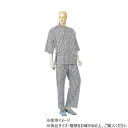 神戸生絲 紳士パジャマ型ねまき(ラグラン袖・おくつろ着)M No.32 コン 幾何柄【メーカー直送:代金引換不可:同梱不可】【北海道・沖縄・離島は配達不可】