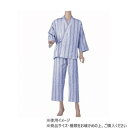 神戸生絲 紳士カラーおくつろ着(付袖)M No.46 ブルー【メーカー直送:代金引換不可:同梱不可】【北海道・沖縄・離島は配達不可】