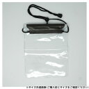 TIGER(タイガー) WP-08 防水ポーチ小 170x120mm【メーカー直送:代金引換不可:同梱不可】【北海道・沖縄・離島は配達不可】