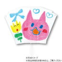 アーテック ATぐにゃぐにゃ凧 ほねなし(オレンジ糸) 21215【メーカー直送:代金引換不可:同梱不可】【北海道・沖縄・離島は配達不可】