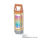 アーテック ペットボトルランタン工作キット 93122【メーカー直送:代金引換不可:同梱不可】【北海道・沖縄・離島は配達不可】
