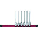 ミトロイ(MITOLOY) 3/8 ヘックスソケット ボールポイント ホルダーセット HHB307ML【メーカー直送:代金引換不可:同梱不可】【北海道・沖縄・離島は配達不可】